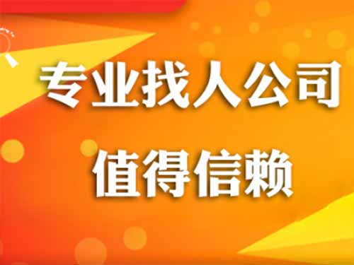 天长侦探需要多少时间来解决一起离婚调查